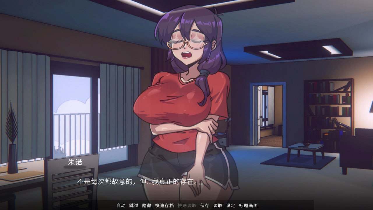 图片[2]-3451[SLG/官中]我的幽灵室友 My Ghost Roommate v1.0.1 官方中文版-ACG俱乐部 - 各类游戏免费下载