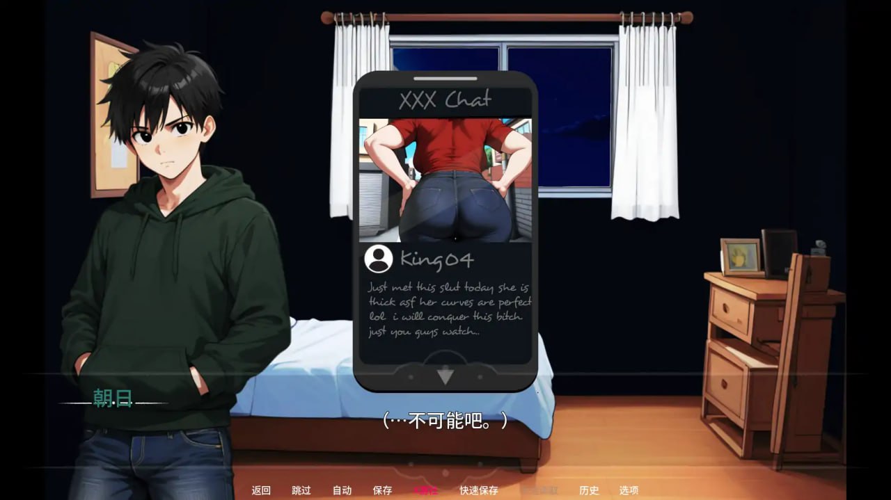 图片[3]-3456[SLG/PC+安卓]母亲的秘密情事 NTR 事件 0.3 AI汉化版-ACG俱乐部 - 各类游戏免费下载