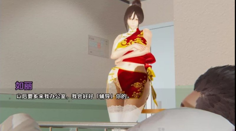 图片[3]-3470【国风SLG/沙盒/动态/官中】12女神 12 Goddesses v0.14+赞助内容+画廊全解/PC+安卓-ACG俱乐部 - 各类游戏免费下载