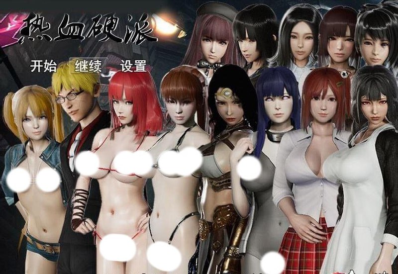 图片[2]-3482【爆款国产RPG/官中】热血硬派 热血硬派G18.1完美破解无删减版/PC+安卓-ACG俱乐部 - 各类游戏免费下载