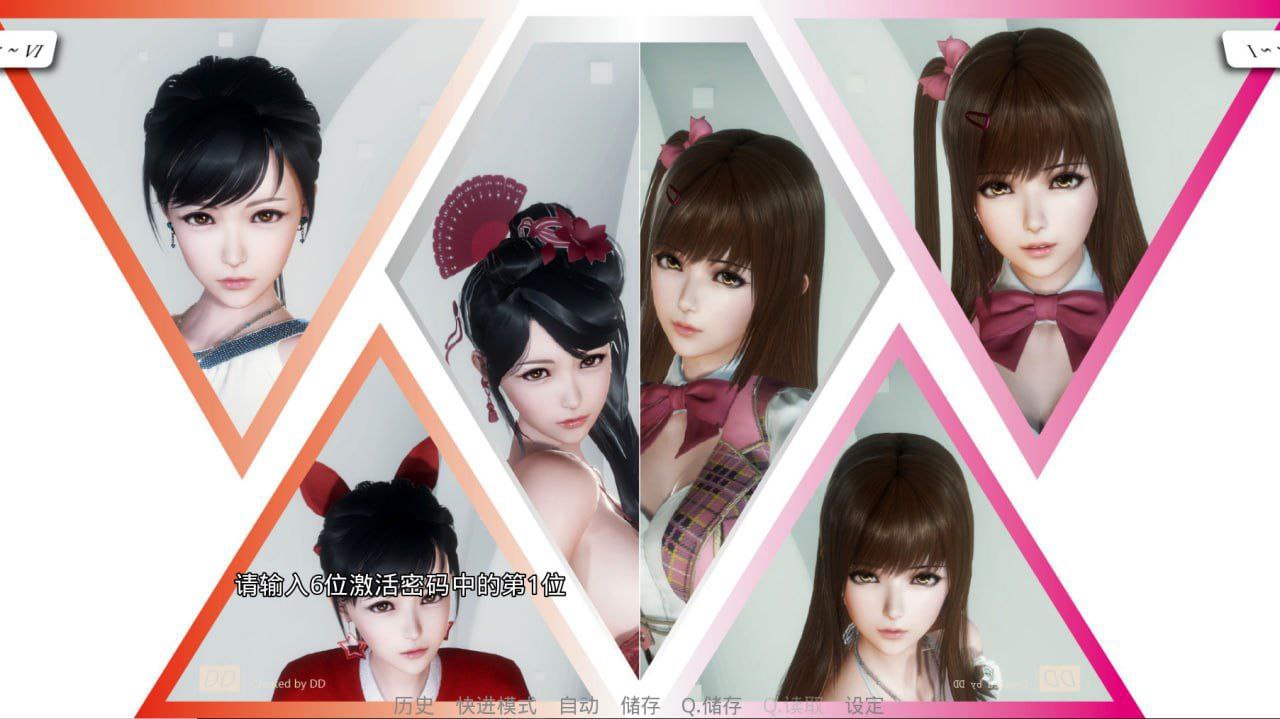 图片[2]-3484【国风SLG/沙盒/官中】美少女偶像练习生 美少女偶像练习生V1877汉化版付存档+VIP激活版-ACG俱乐部 - 各类游戏免费下载