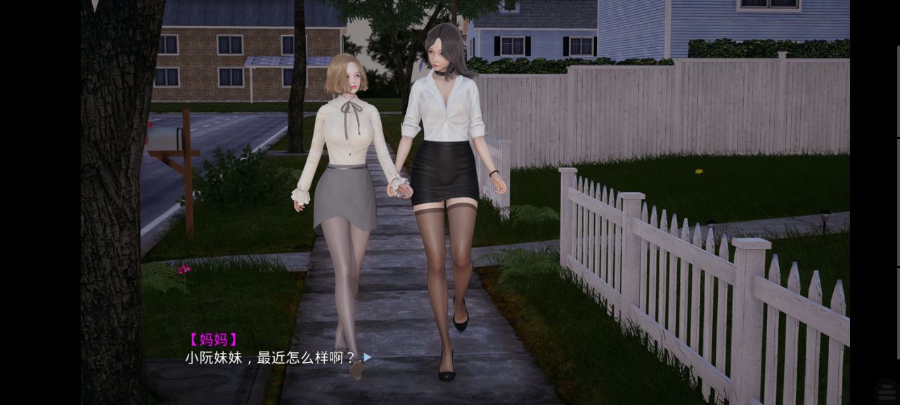 图片[3]-3496【国风SLG/沙盒/官中】小十七 妈妈和她的漂亮闺蜜 妈妈和她的漂亮闺蜜上卷+下卷/PC+安卓kr-ACG俱乐部 - 各类游戏免费下载