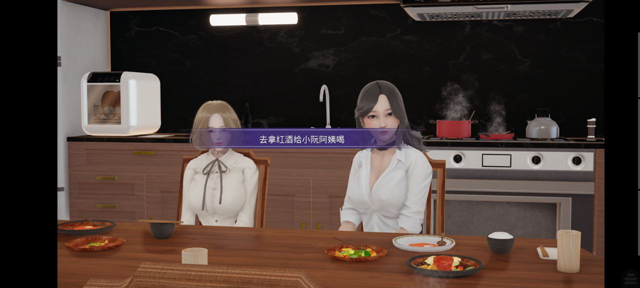 图片[4]-3496【国风SLG/沙盒/官中】小十七 妈妈和她的漂亮闺蜜 妈妈和她的漂亮闺蜜上卷+下卷/PC+安卓kr-ACG俱乐部 - 各类游戏免费下载