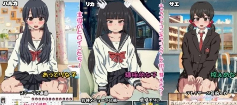 图片[3]-3438[SLG/中文/动态]怀运无双!瑟瑟生活~让1000名女孩怀运V2.0官方中文版[2G]-ACG俱乐部 - 各类游戏免费下载