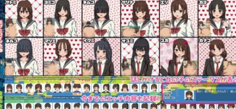 3438[SLG/中文/动态]怀运无双!瑟瑟生活~让1000名女孩怀运V2.0官方中文版[2G]-ACG俱乐部 - 各类游戏免费下载