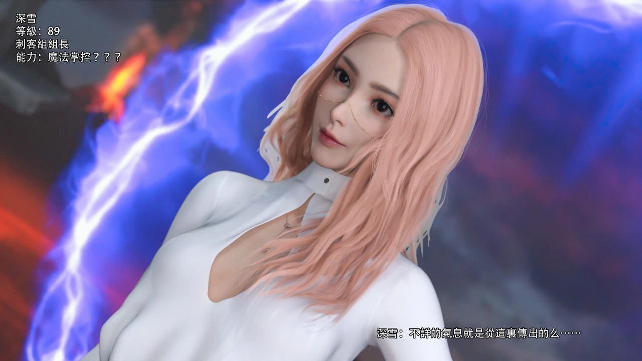 图片[4]-5204补档【国风SLG/官中/催眠】逆转系统 V1.0ME 官方中文真完结版 PC+安卓-ACG俱乐部 - 各类游戏免费下载