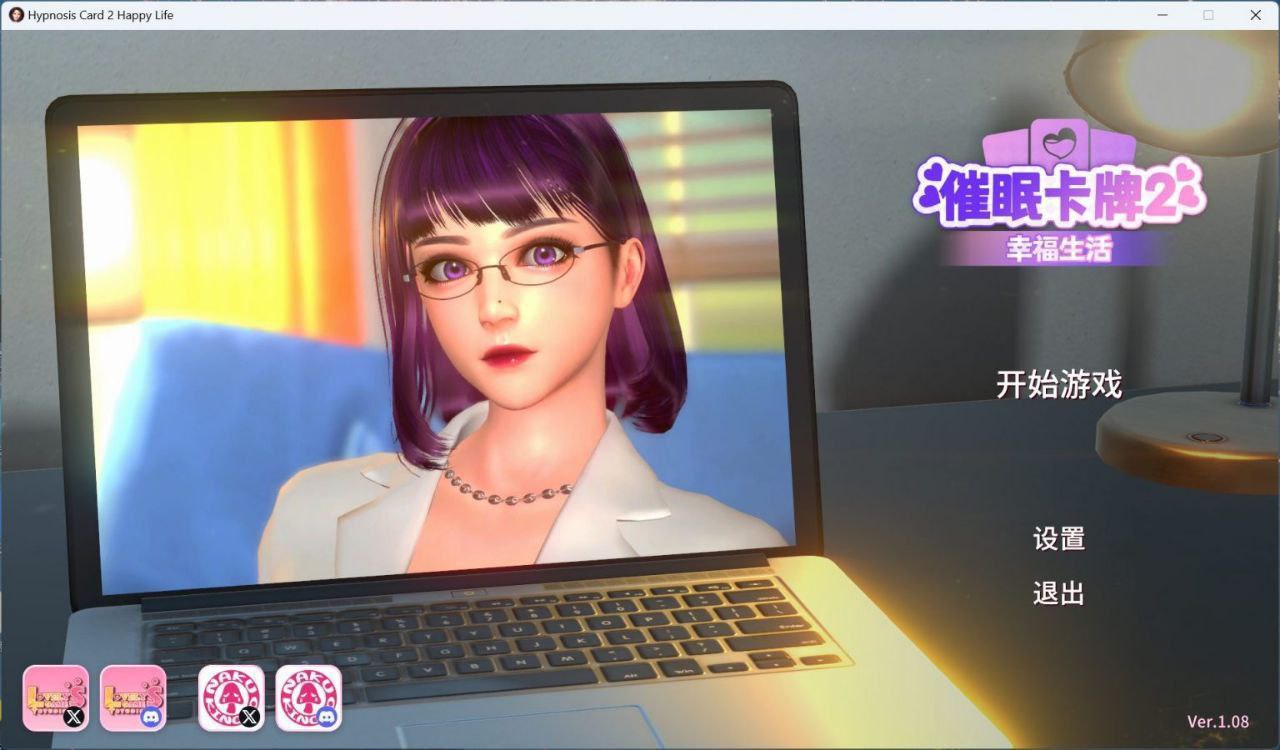 图片[1]-3511【SLG/动态/催眠/官中】催眠卡牌2 幸福生活 V1.08 官方中文版-ACG俱乐部 - 各类游戏免费下载