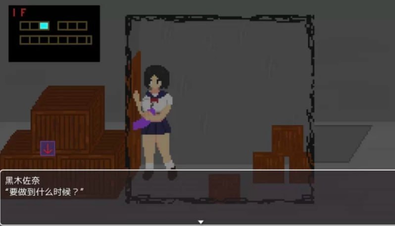 图片[2]-3522【像素ACT/动态/官中】噩梦终焉1.0+催眠小镇0.11/PC+安卓-ACG俱乐部 - 各类游戏免费下载