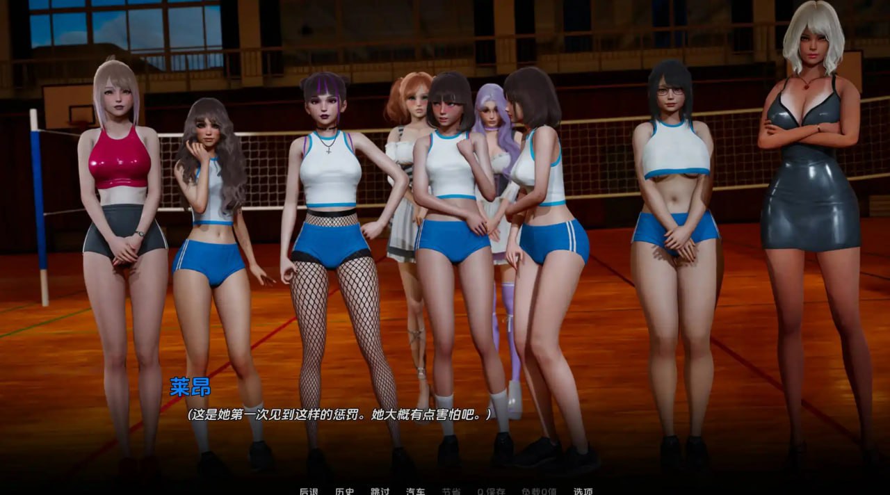 图片[1]-3525【国风SLG/沙盒/后宫/官中】那位新老师 That New Teacher 0.7.0官中汉化版 PC+安卓-ACG俱乐部 - 各类游戏免费下载