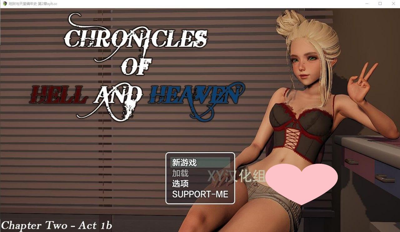 图片[1]-3533[RPG/PC+安卓]地狱与天堂编年史 Chronicles of Hell and Heaven [Ch. 2 Act. 1b] 汉化版付前作-ACG俱乐部 - 各类游戏免费下载