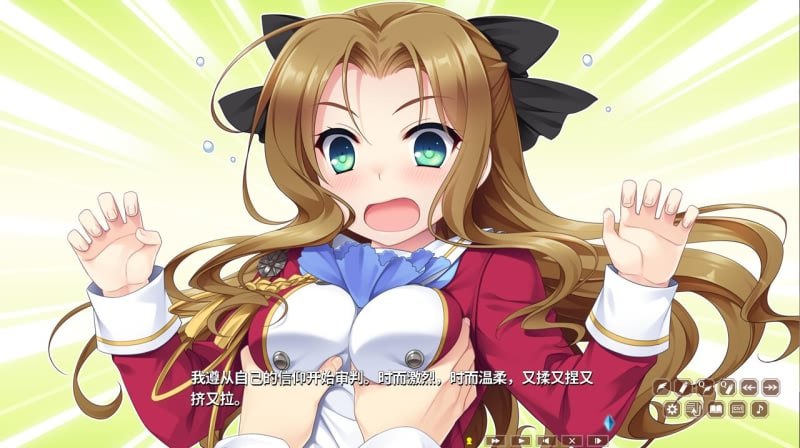 图片[3]-3534[爆款ADV/汉化]淑女同萌！New Division steam 汉化版付外传/PC+安卓kr-ACG俱乐部 - 各类游戏免费下载