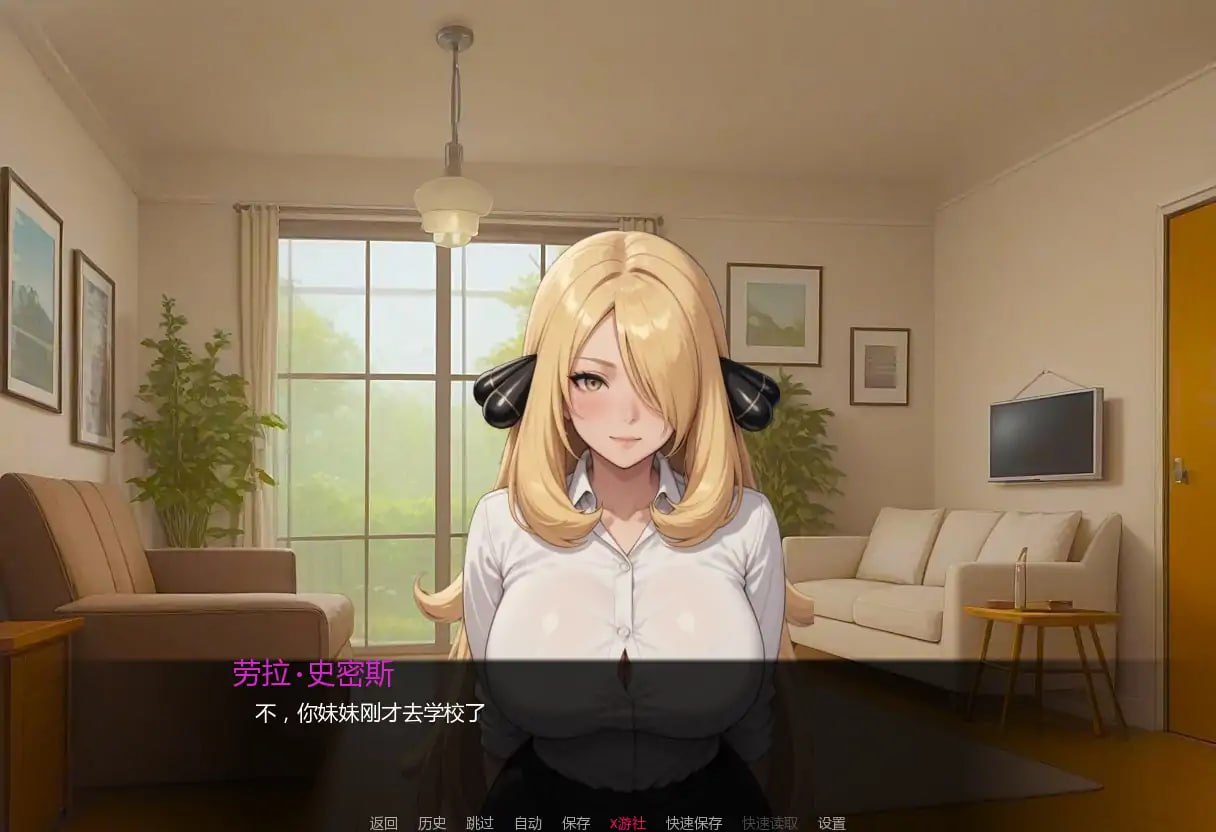 图片[3]-3535[SLG/PC+安卓]妈妈和姐姐 The Mother and Sister 0.4 AI汉化版-ACG俱乐部 - 各类游戏免费下载