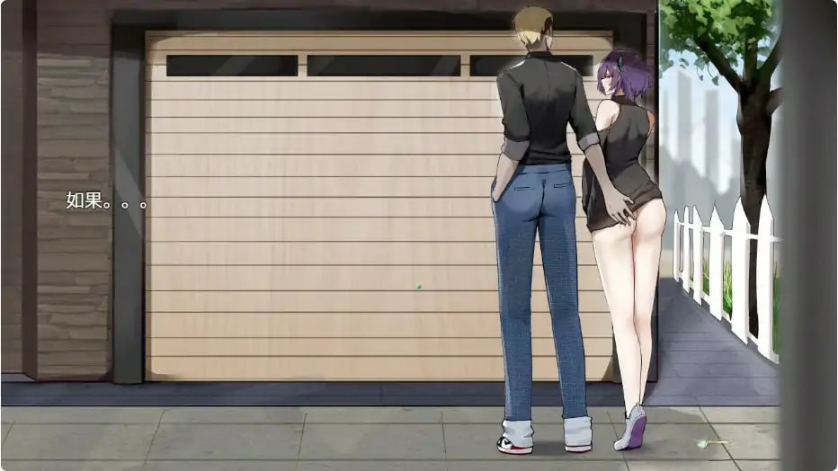 图片[4]-3538[日系SLG/NTR]她的爱是一种施舍 Hers’Alms Steam官方中文步兵版-ACG俱乐部 - 各类游戏免费下载