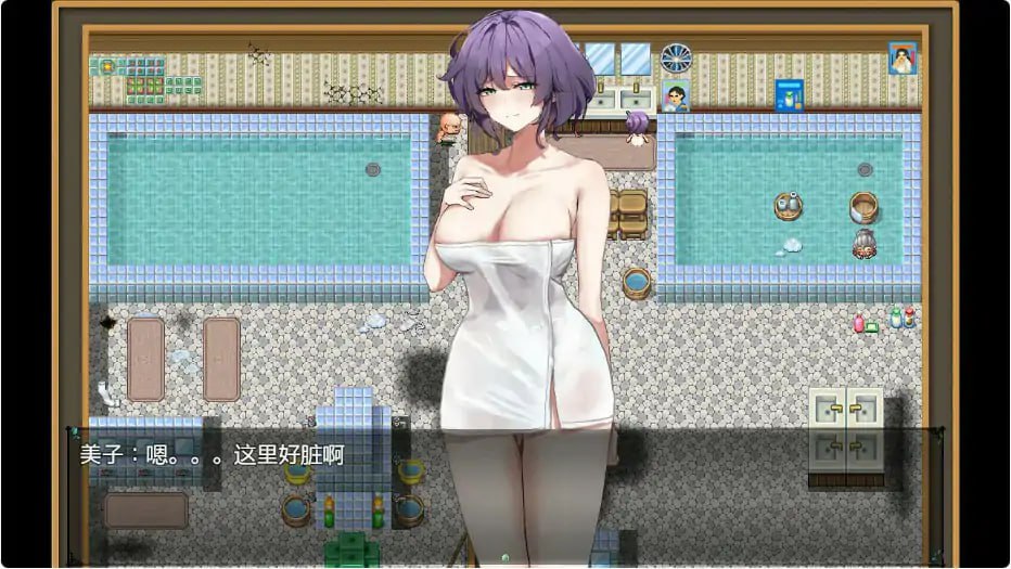 图片[2]-3538[日系SLG/NTR]她的爱是一种施舍 Hers’Alms Steam官方中文步兵版-ACG俱乐部 - 各类游戏免费下载