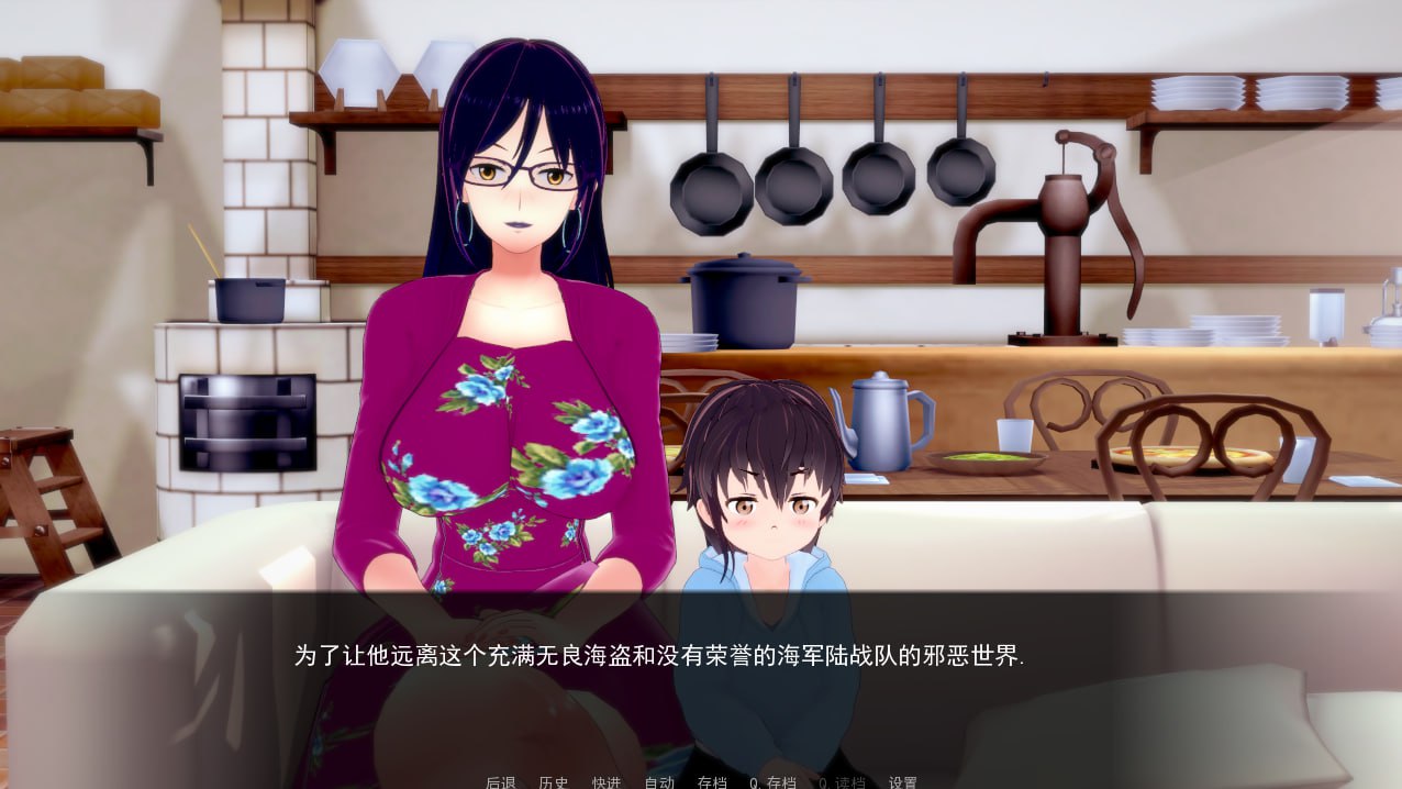 图片[2]-3546[日系SLG/PC+安卓]海贼王同人 伟大的冒险之旅 Ver0.45 精翻汉化版-ACG俱乐部 - 各类游戏免费下载