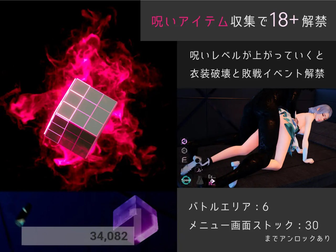 图片[4]-3547[ACT/3D]代号：女武神 CODEVALKYRIE I-II-III V1.0 DL完整正式版-ACG俱乐部 - 各类游戏免费下载