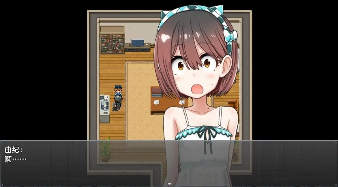 图片[2]-3553[RPG/PC+安卓]附带萝莉的一居室 1.0-ACG俱乐部 - 各类游戏免费下载