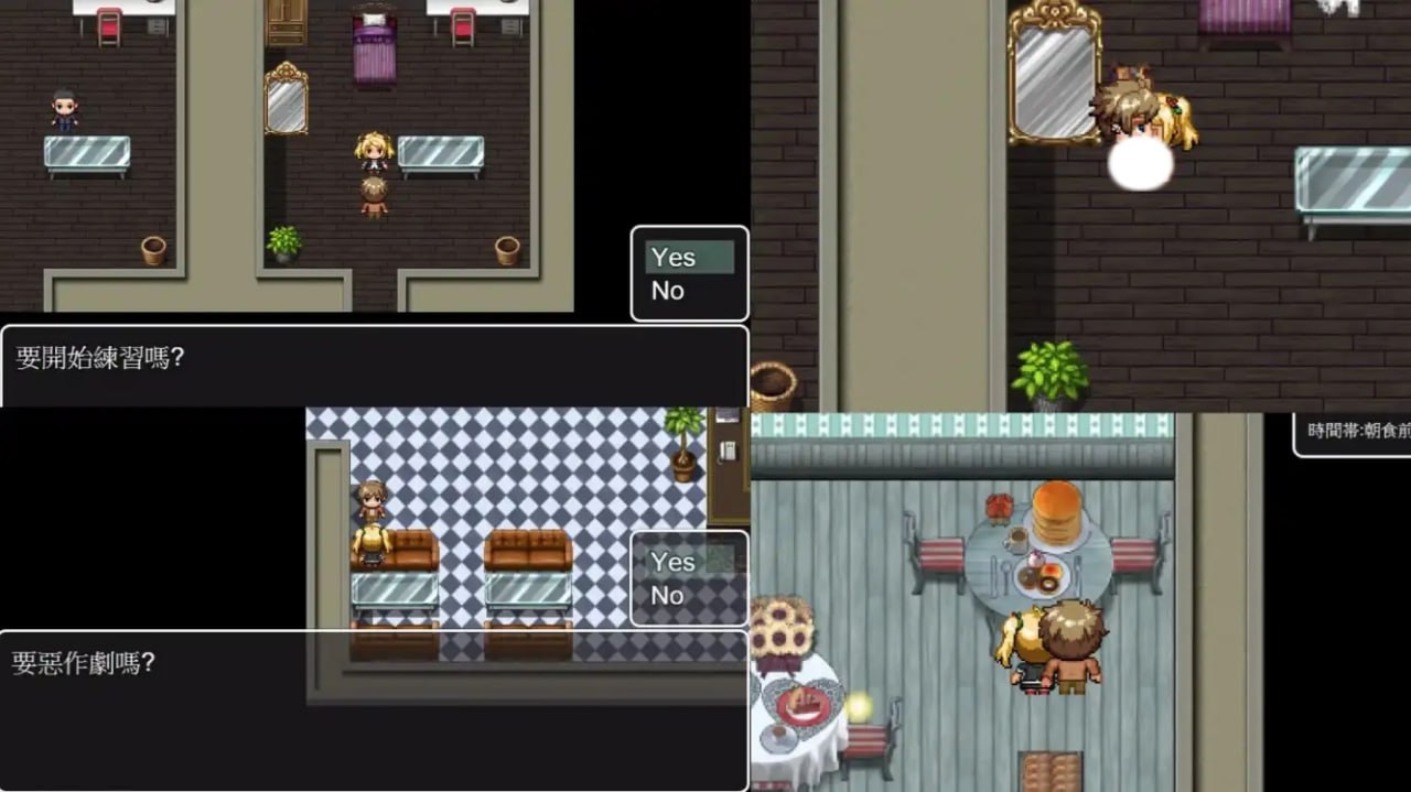 图片[3]-3554【RPG/像素/后宫/繁中】RiNa测试 1.0 PC+安卓-ACG俱乐部 - 各类游戏免费下载