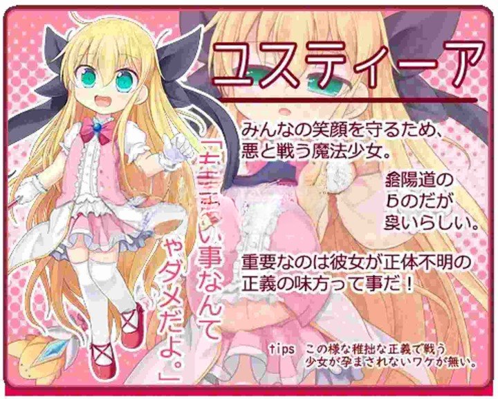 图片[3]-3558[日式SLG/萝莉] 孕辱女主角们 孕辱ヒロインズ V1.14 AI汉化版+全回想存档 [4.50G]-ACG俱乐部 - 各类游戏免费下载