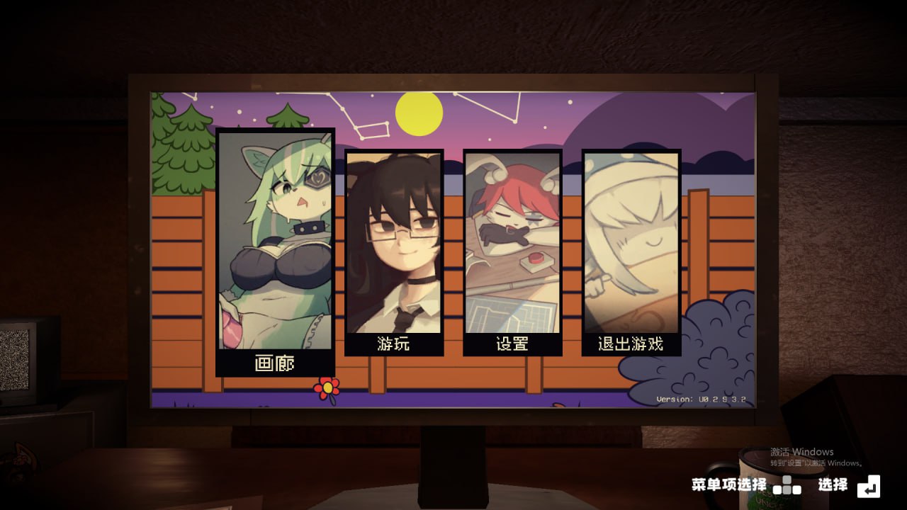 图片[2]-3610[互动SLG]发情玩具熊午夜后宫 IN HEAT Lustful Nights V0.2.9.3.2 官方中文版-ACG俱乐部 - 各类游戏免费下载