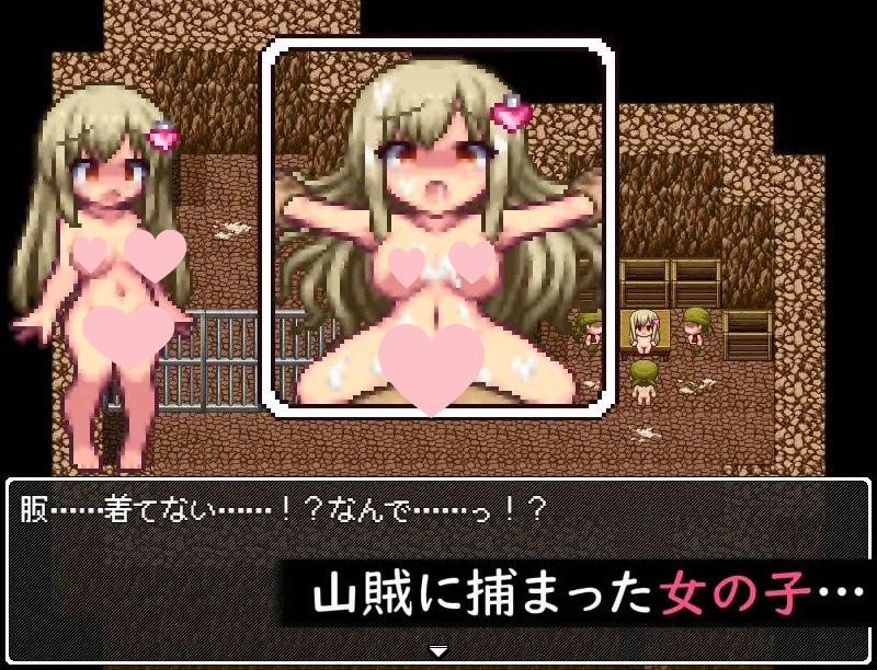 图片[2]-3571【RPG/像素动态/汉化】那个孩子从坏掉后就一直有股味道 あの子、壊れてからずっと臭い v1.0.0-ACG俱乐部 - 各类游戏免费下载