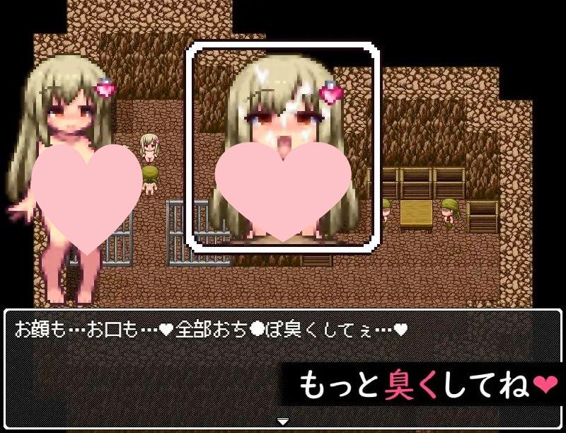 图片[3]-3571【RPG/像素动态/汉化】那个孩子从坏掉后就一直有股味道 あの子、壊れてからずっと臭い v1.0.0-ACG俱乐部 - 各类游戏免费下载