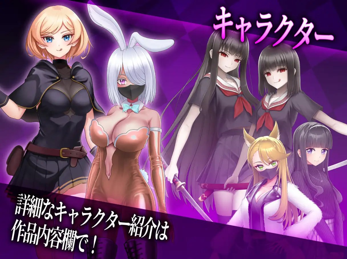 图片[4]-3667[日式RPG/冒险] 抖M×杂鱼 冒险任务 マゾ×ザコ クエスト 内嵌AI汉化版+作弊码 [PC+安卓4.0G]-ACG俱乐部 - 各类游戏免费下载