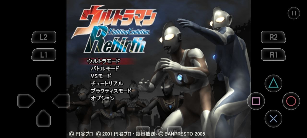 图片[1]-s《奥特曼格斗进化重生 全角色解锁，免广告》-ACG俱乐部 - 各类游戏免费下载