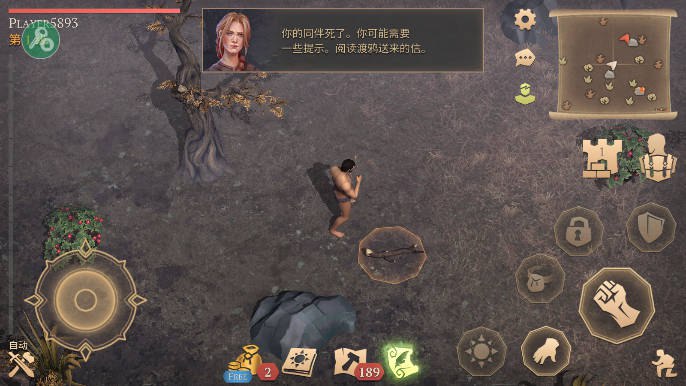 s《地球末日中世纪加强版v6.7.0（内置mod彩蛋）-ACG俱乐部 - 各类游戏免费下载