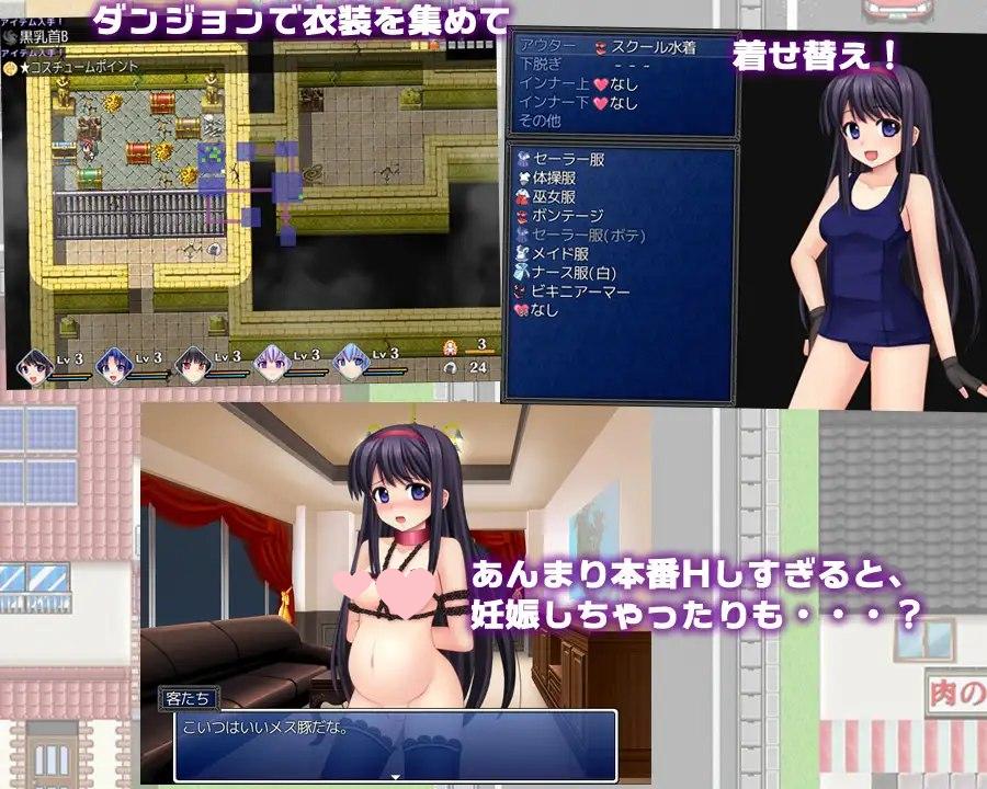 图片[2]-3586[回合RPG/调教/寝取/NTR] 冲吧！！鸣神学园灵异研究部 行け!! 鳴神学園オカルト研究部 Ver1.05 AI汉化版 [1.40G]-ACG俱乐部 - 各类游戏免费下载