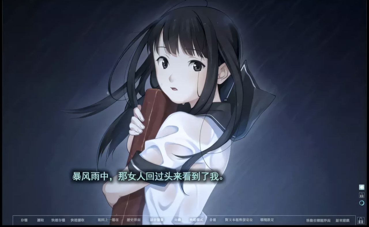 图片[5]-3501【ADV/AI去码/致郁/精翻汉化】夏之锁 夏ノ鎖 v1.0.1+全CG存档-ACG俱乐部 - 各类游戏免费下载