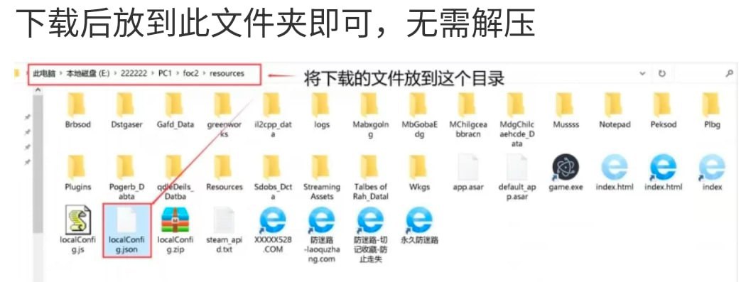 图片[4]-3623【SLG卡牌/后宫】幻想曹操传2 全伴侣解锁存档-ACG俱乐部 - 各类游戏免费下载
