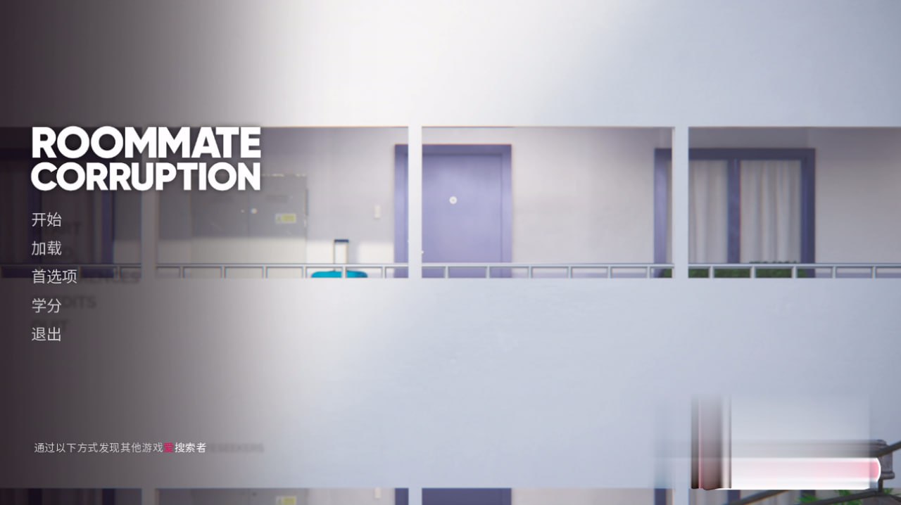 图片[1]-3411【欧美SLG/汉化/PC+安卓】室友腐败 Roommate Corruption Final-ACG俱乐部 - 各类游戏免费下载