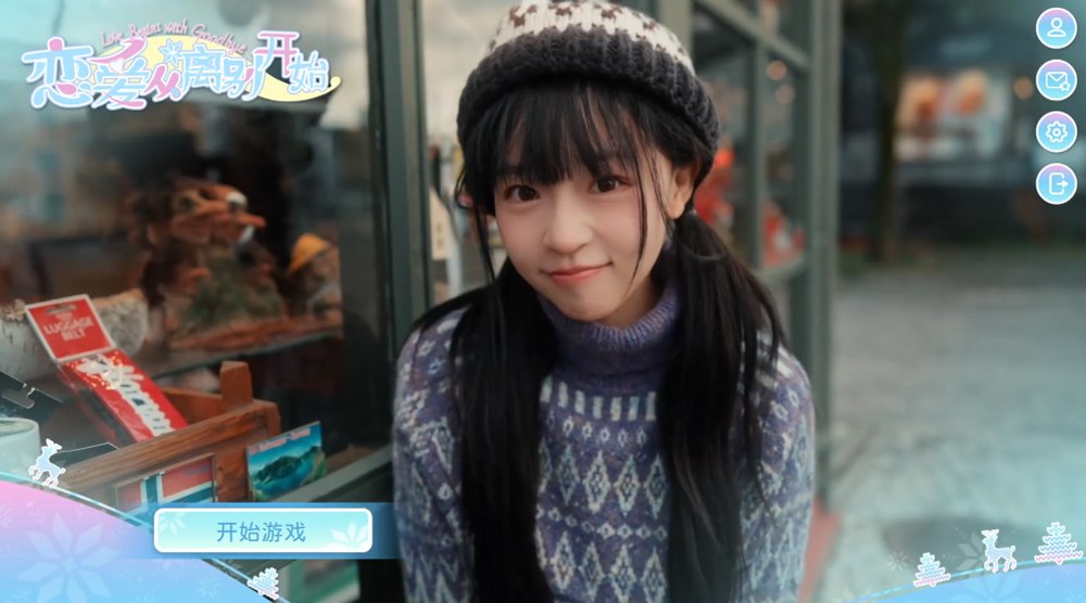 图片[1]-s恋爱从离别开始-ACG俱乐部 - 各类游戏免费下载