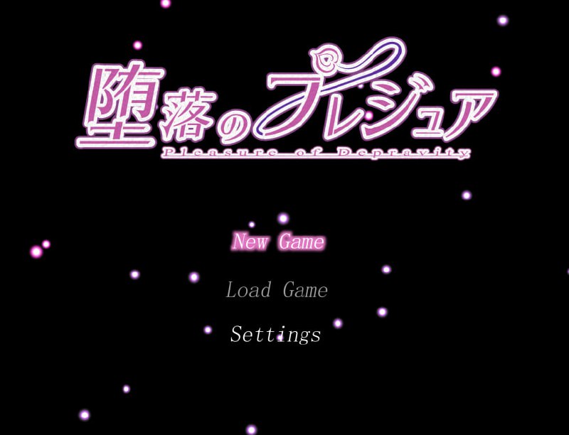 3449 [RPG/汉化] 堕落的祈祷 汉化版[1.79G]/PC+安卓joi-ACG俱乐部 - 各类游戏免费下载