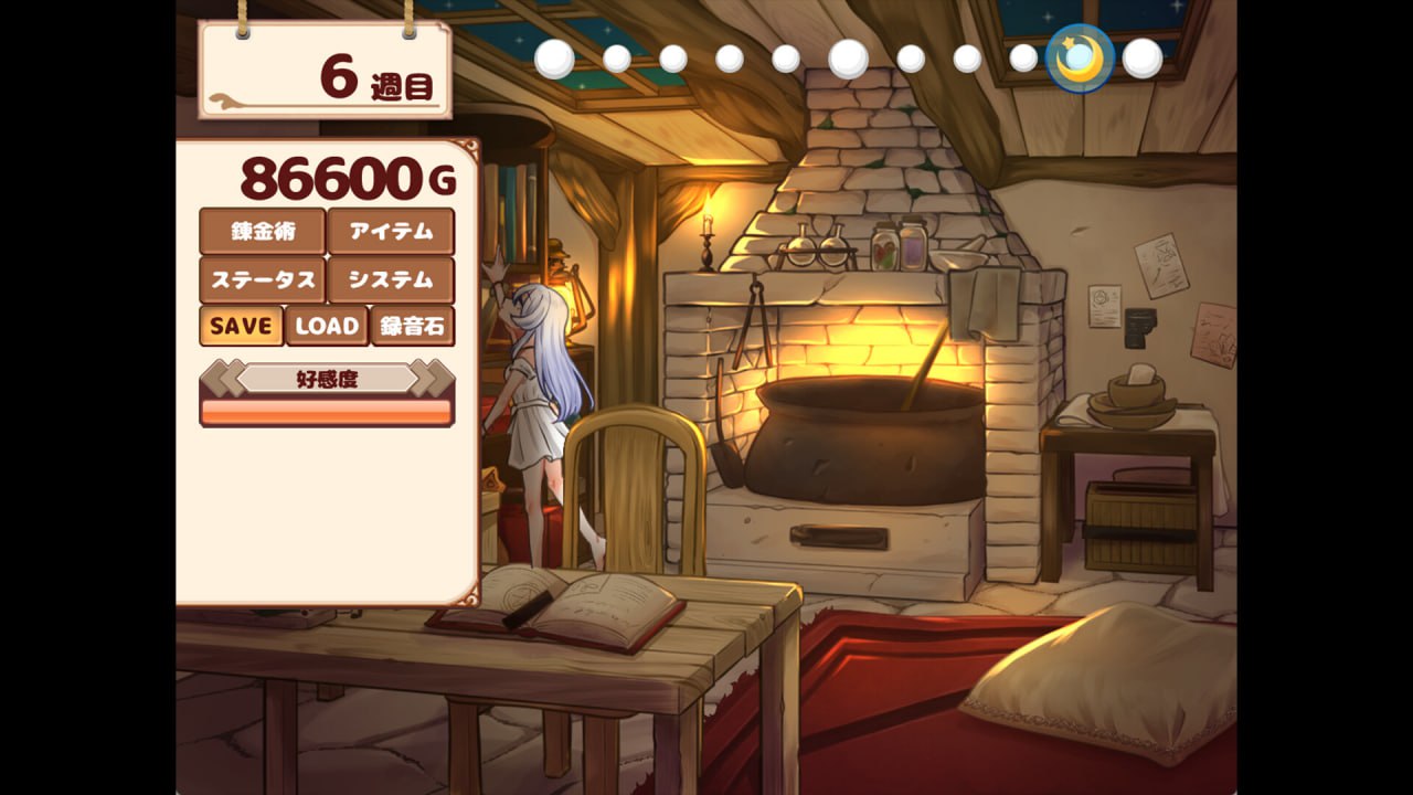 图片[2]-3635【爆款养成SLG/动态/无码/官中】我与人造少女的日常 ホムンクルスとの性活 Life with a Homunculus 完整版-ACG俱乐部 - 各类游戏免费下载