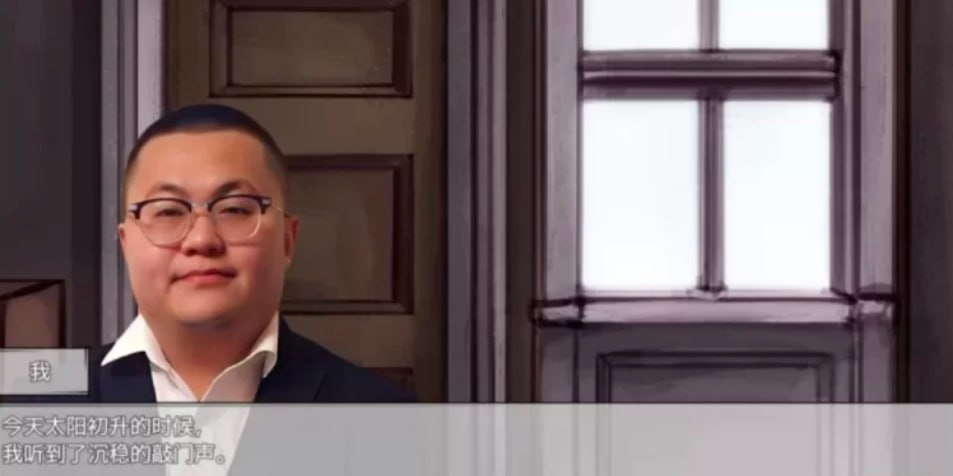 图片[3]-3630【SLG/养成/抽象/官中】努力少年丁真 奴隶少年丁真 官方中文版-ACG俱乐部 - 各类游戏免费下载