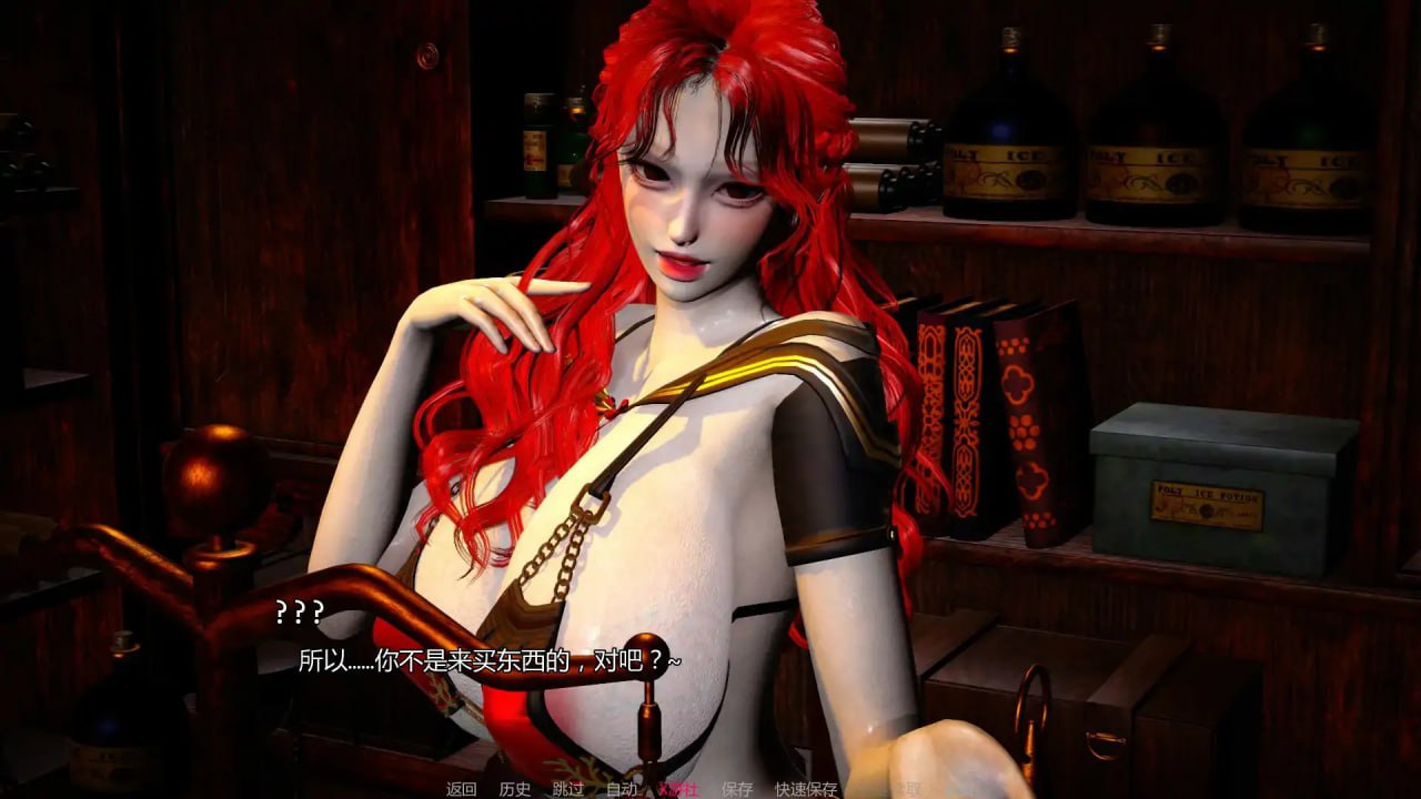 图片[3]-5852[亚洲风SLG/沙盒]地下城之欲 地牢欲望 Dungeon Lust v0.4 AI汉化版[PC+安卓/1.86G]-ACG俱乐部 - 各类游戏免费下载