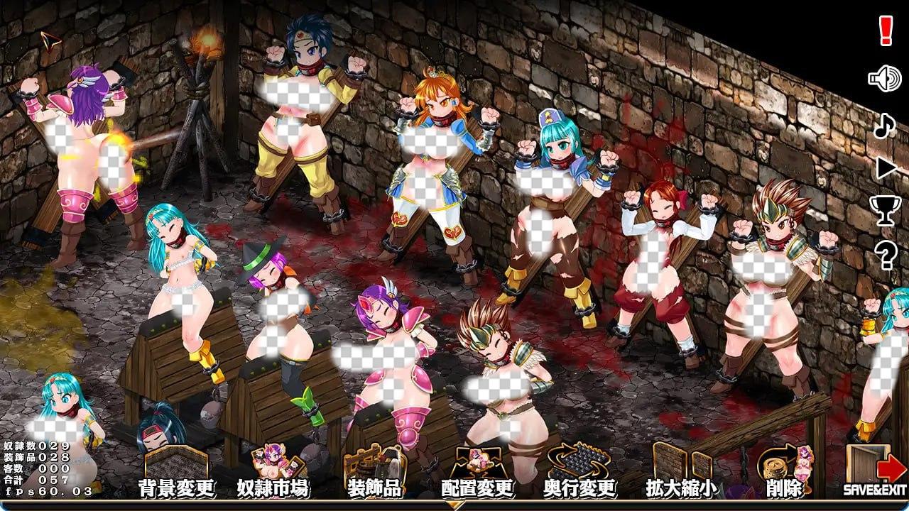 图片[3]-3634[经营SLG/重口]奴隶农场制造者 ～打造肉奴隶牧场～ スレイブファームメーカー～肉奴隷牧場をつくろう～ 官方中文版-ACG俱乐部 - 各类游戏免费下载