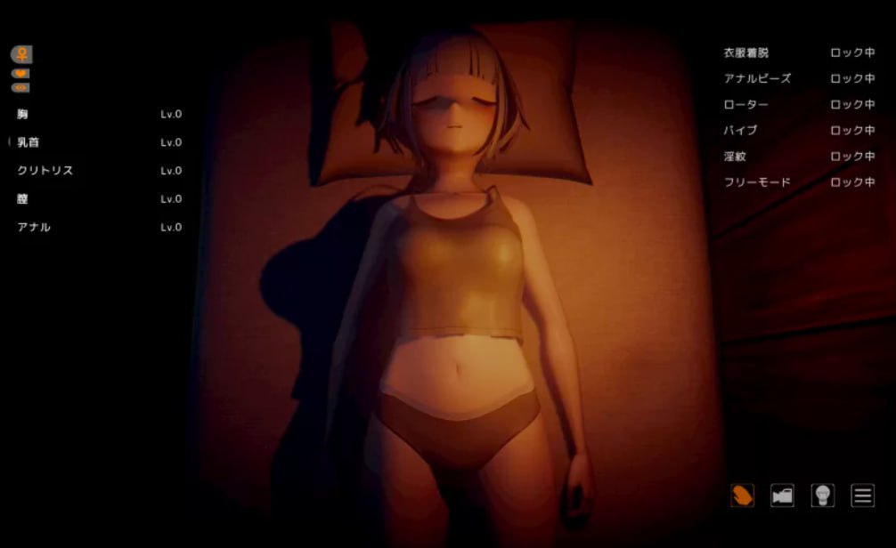 图片[2]-3639【SLG/触摸/生肉】A おさわりシミュ v1.0-ACG俱乐部 - 各类游戏免费下载