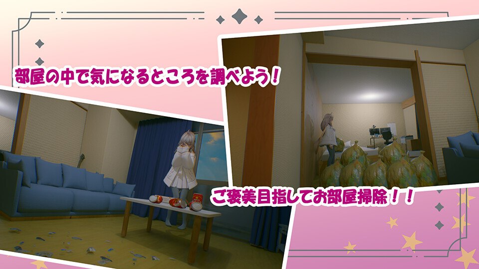 图片[2]-3443[3D互动/全动态] 哥哥好好照顾我哦！！～好兄妹的甜蜜性活～ お兄ちゃん ちゃんと面倒見てヨネッ!! ～仲良し兄妹の甘々性活～ 生肉版 [1.0G]-ACG俱乐部 - 各类游戏免费下载