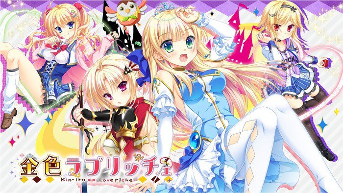 3602[ADV/汉化]金辉恋曲四重奏+FD/PC+安卓kr-ACG俱乐部 - 各类游戏免费下载