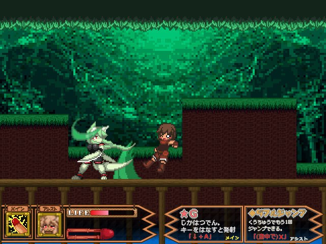 图片[2]-4527【ACT/官中】苍肤森林 Forest of the Blue Skin v20250929 官方中文版-ACG俱乐部 - 各类游戏免费下载