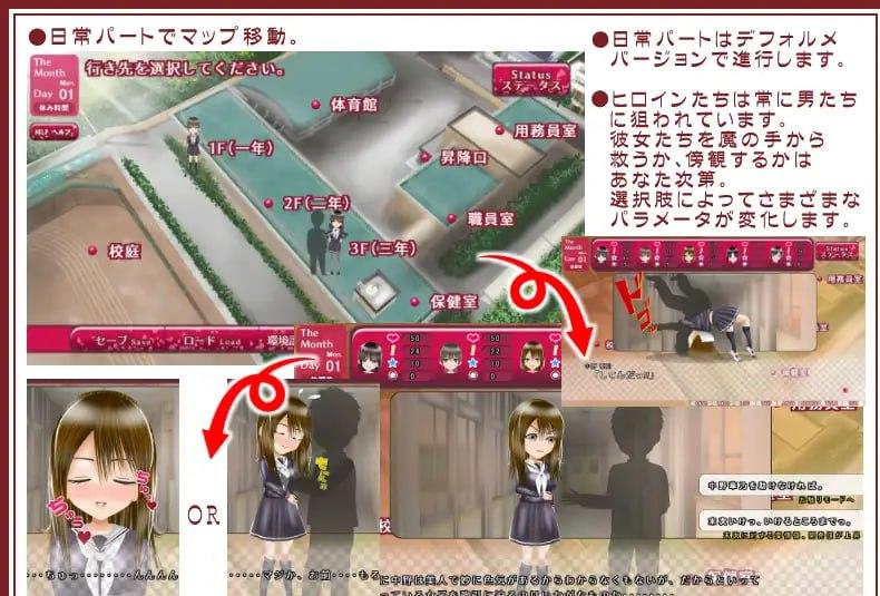 图片[2]-3408【SLG/NTR/汉化】NTR学院生活 Nラブ ―ネ取りネ取られ生きるのさ― V1.05-ACG俱乐部 - 各类游戏免费下载