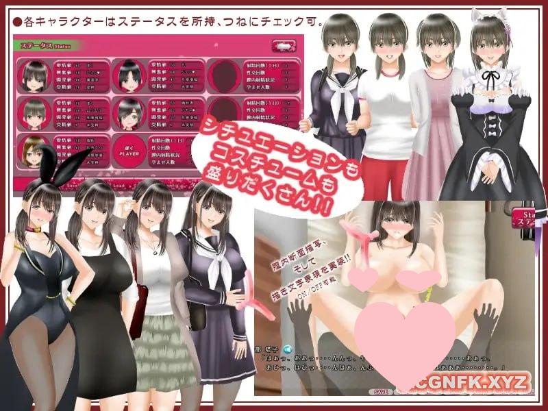 图片[3]-3408【SLG/NTR/汉化】NTR学院生活 Nラブ ―ネ取りネ取られ生きるのさ― V1.05-ACG俱乐部 - 各类游戏免费下载