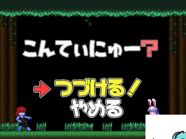 4527【ACT/官中】苍肤森林 Forest of the Blue Skin v20250929 官方中文版-ACG俱乐部 - 各类游戏免费下载