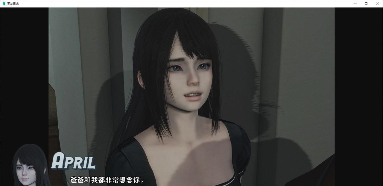 图片[3]-4023【欧美SLG/PC+安卓】圣徒日志 Saints Chronicle v1.0-ACG俱乐部 - 各类游戏免费下载