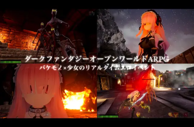 图片[3]-3750【ACT/3D类魂】诺亚的回忆／ノアの追憶-ACG俱乐部 - 各类游戏免费下载