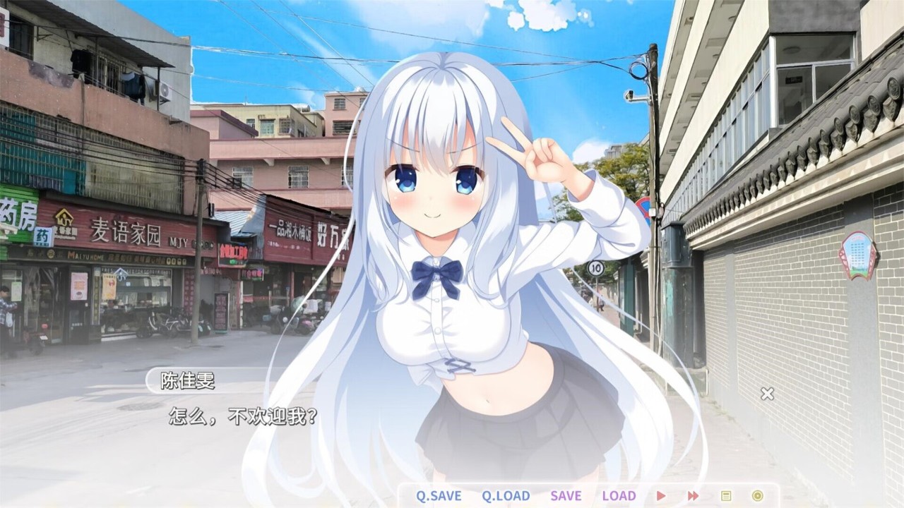 图片[3]-3933【国产GAL/官中】恋爱猪脚饭 官方中文版-ACG俱乐部 - 各类游戏免费下载