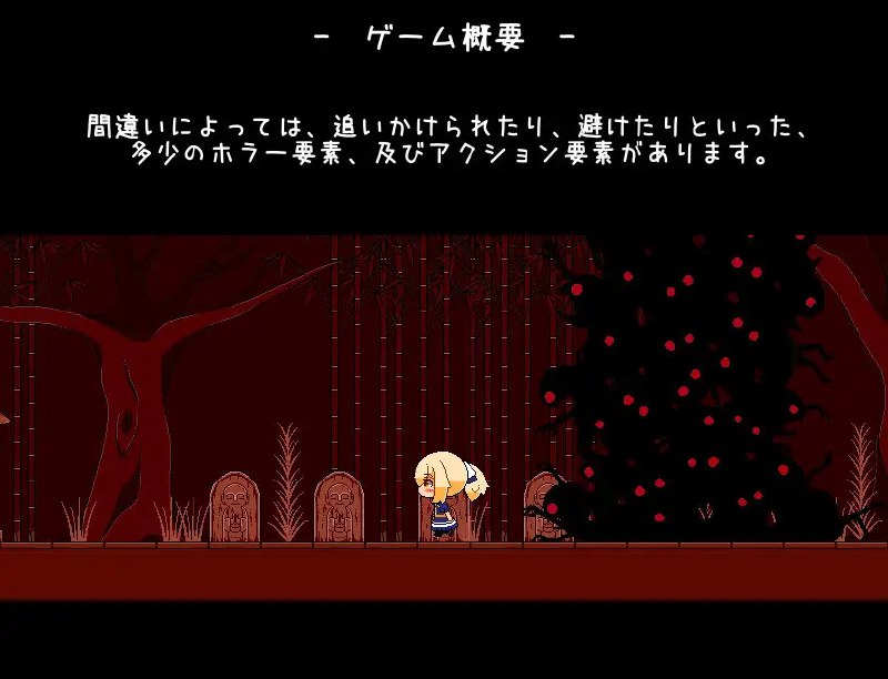 图片[5]-3928【解密SLG/像素动态/汉化】神与邪恶与找不同（神と邪悪と間違い探し）V1.0 AI汉化[PC+安卓mtool]-ACG俱乐部 - 各类游戏免费下载